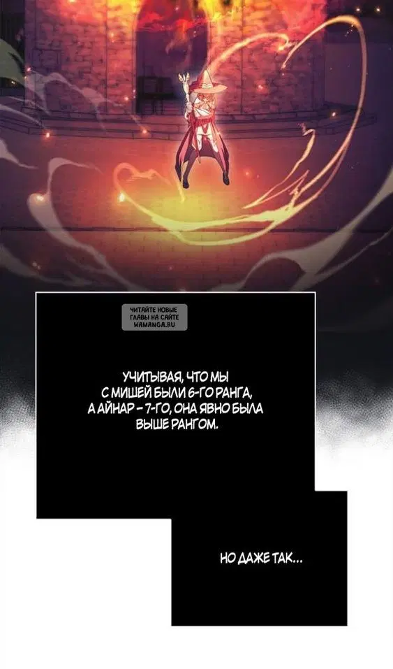 Page 104.000