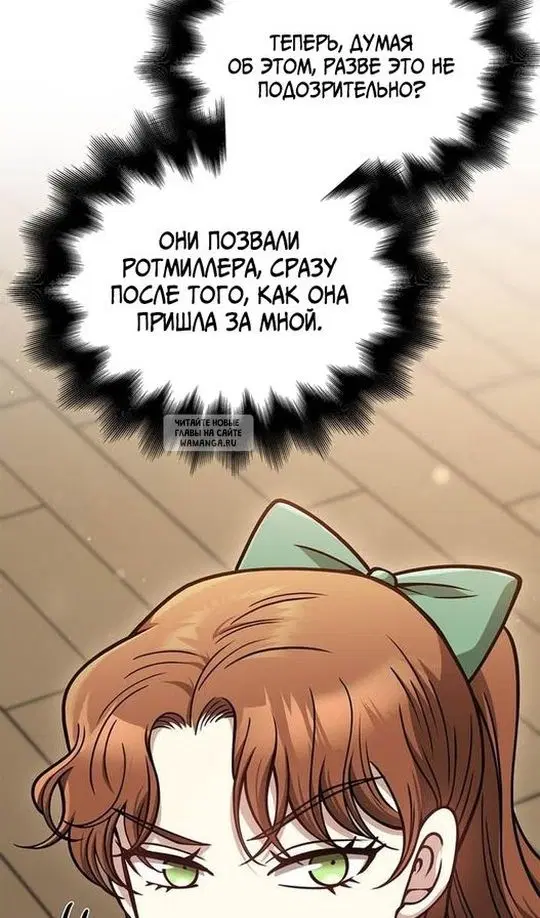 Page 104.000