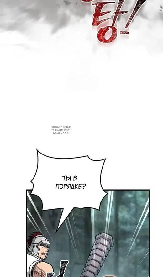 Page 104.000