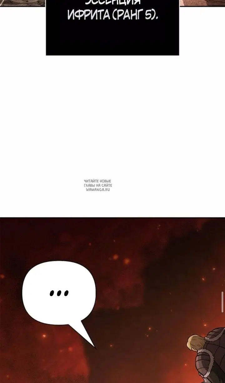 Page 104.000