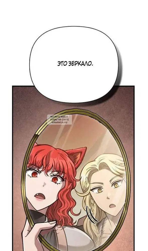 Page 104.000