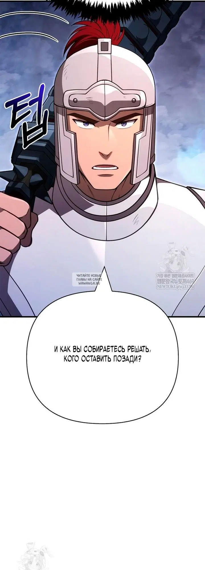 Page 105.000
