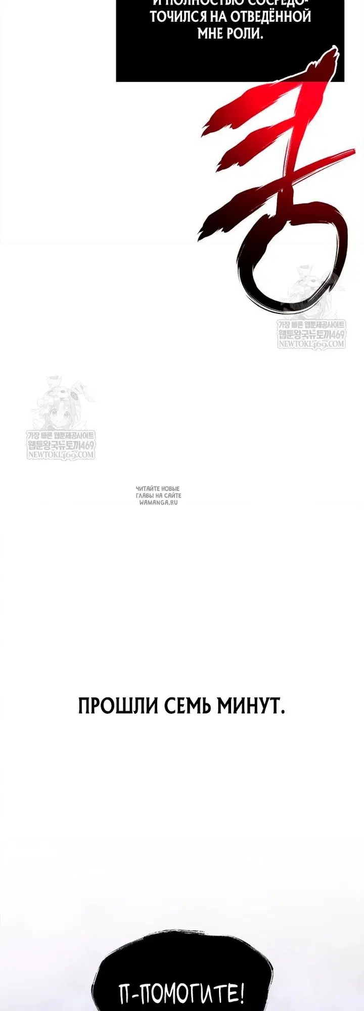 Page 105.000