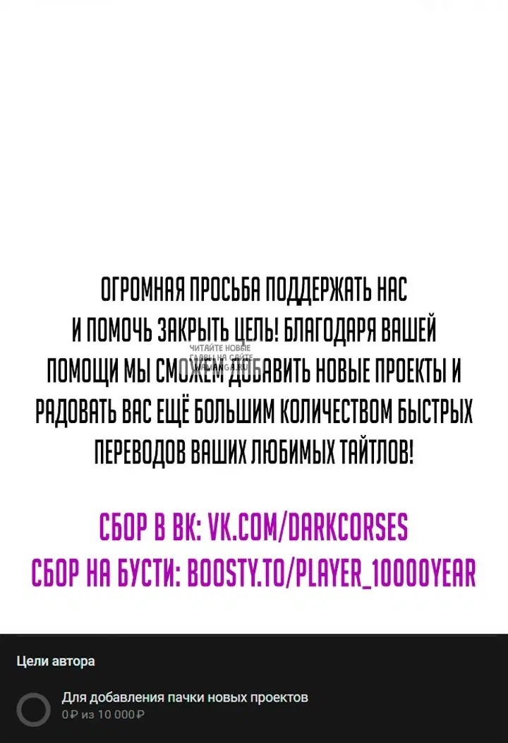 Page 105.000