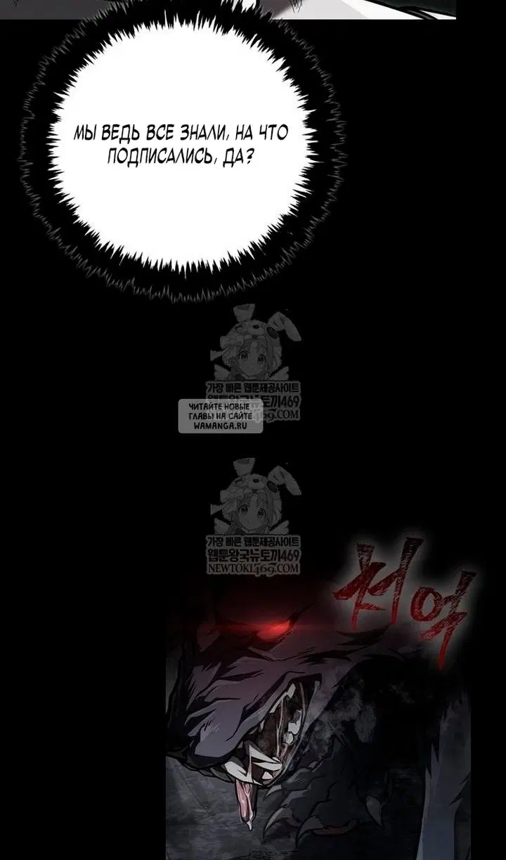 Page 105.000