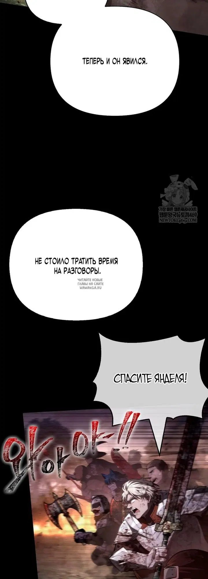Page 105.000