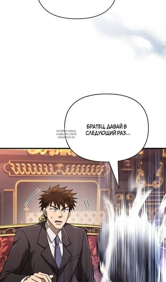 Page 105.000