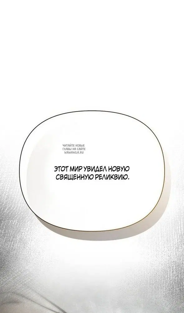 Page 105.000