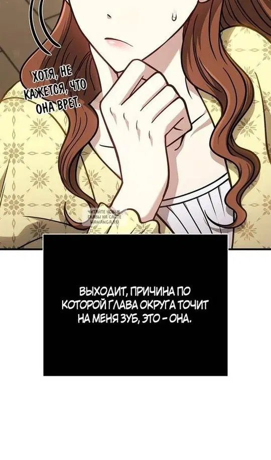 Page 105.000