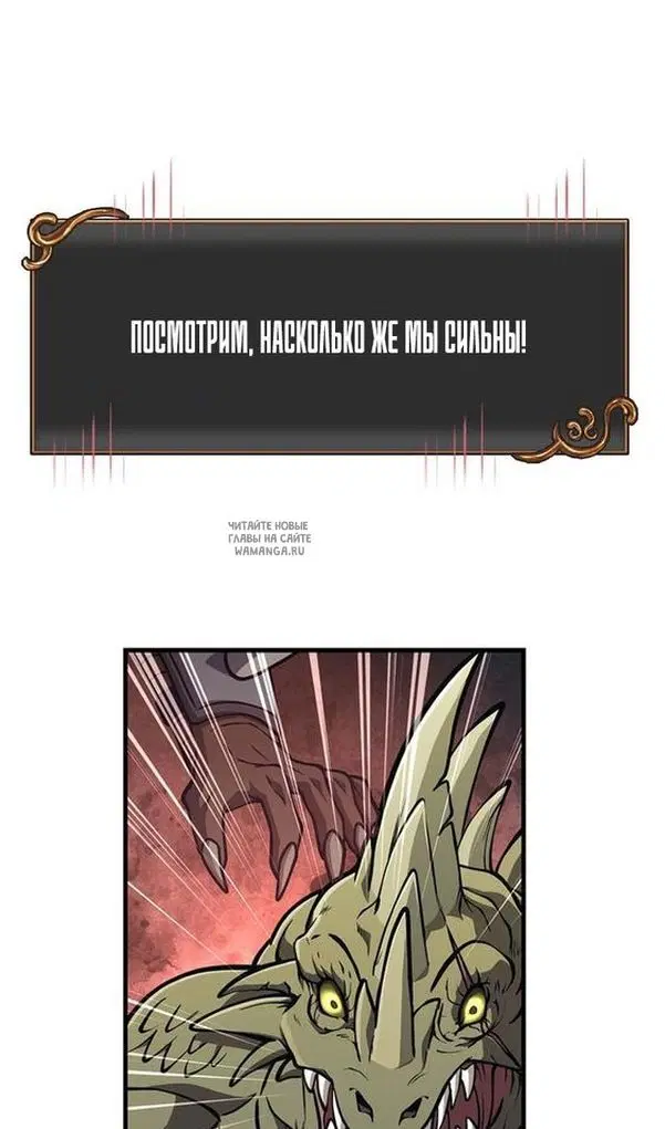 Page 105.000