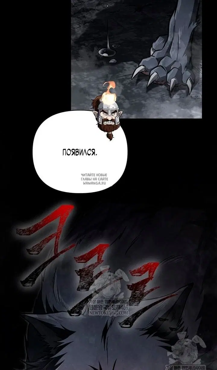 Page 106.000