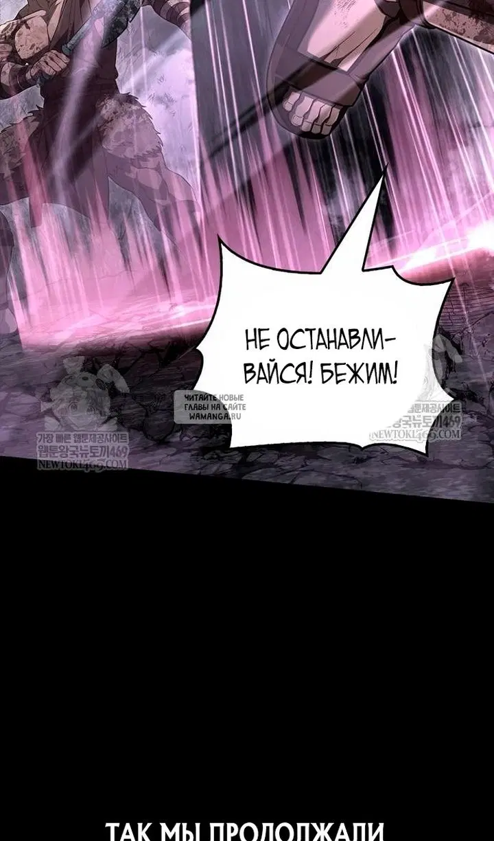 Page 106.000