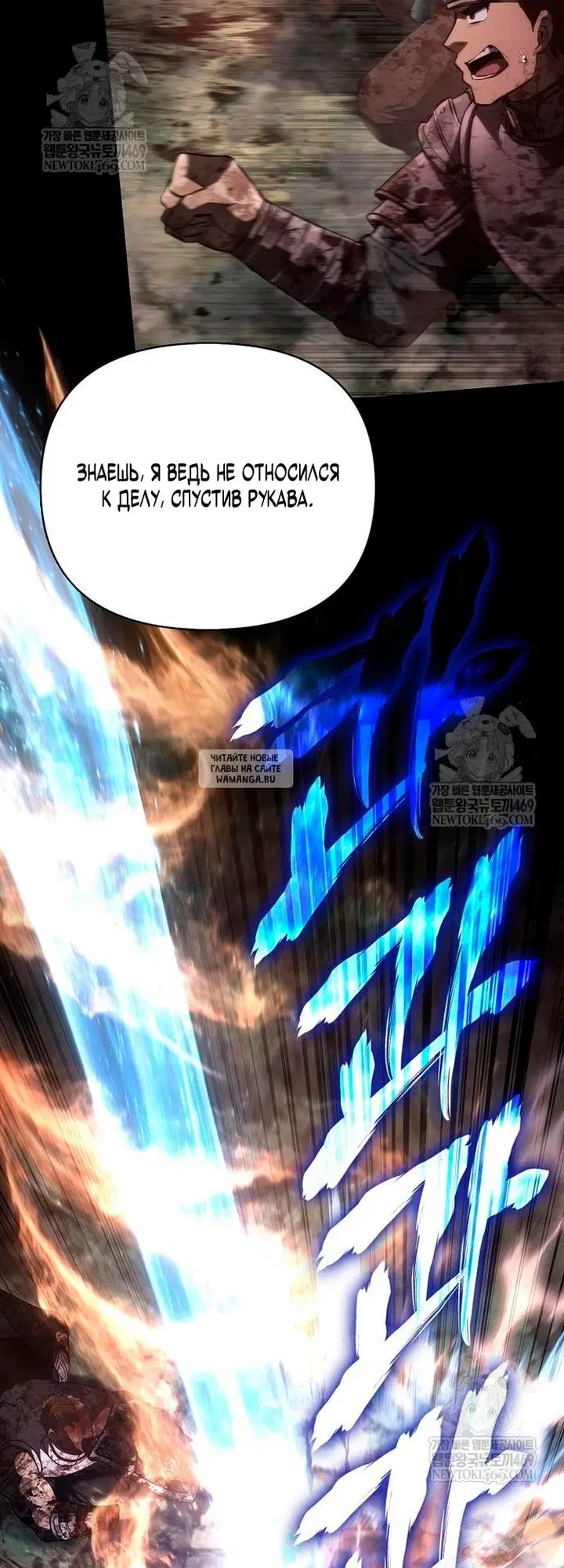 Page 106.000