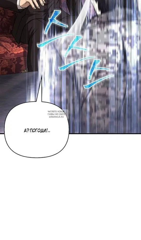 Page 106.000