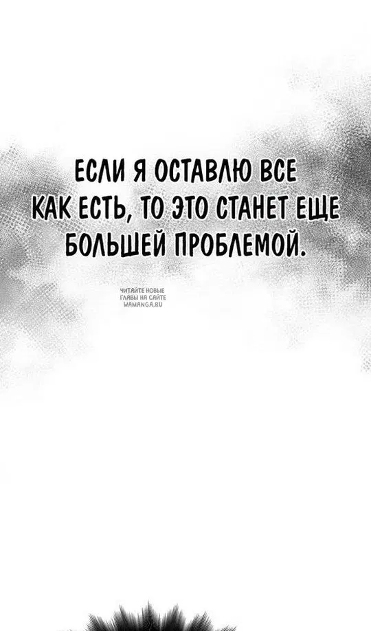 Page 106.000