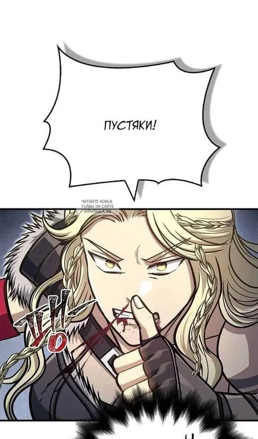 Page 106.000