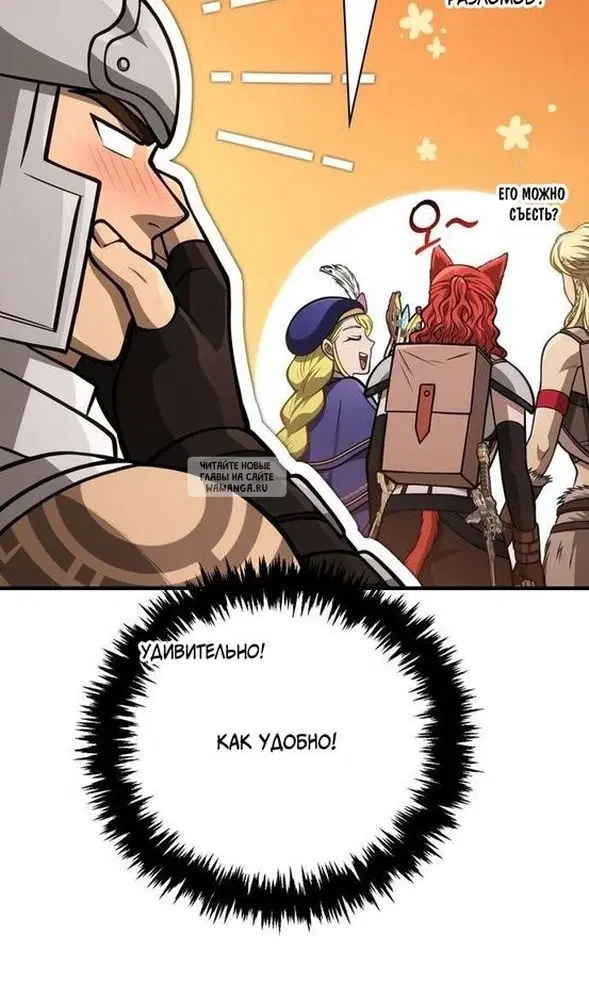 Page 106.000