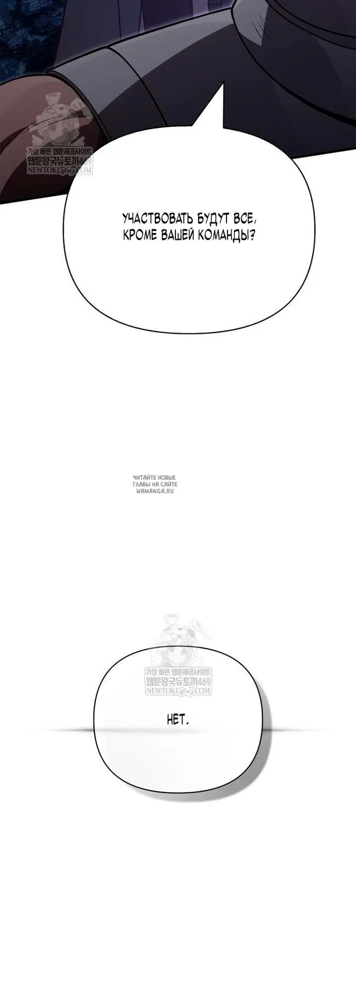 Page 107.000