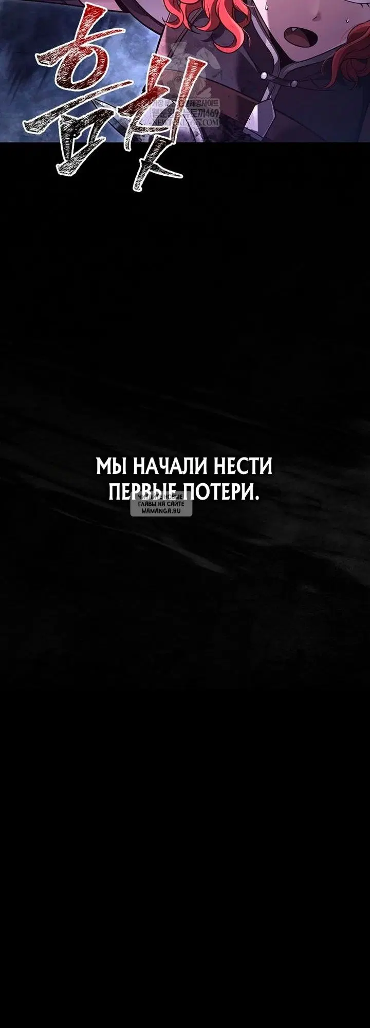 Page 107.000