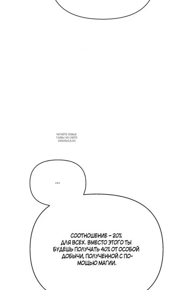 Page 107.000