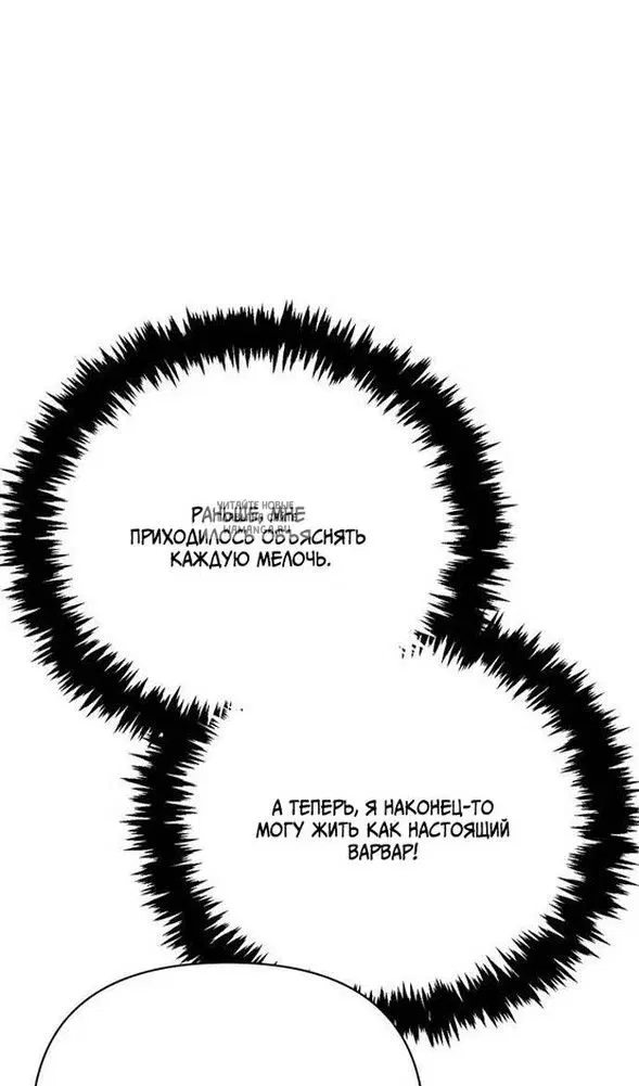 Page 107.000