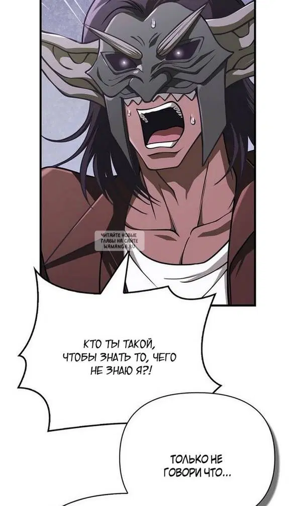 Page 108.000