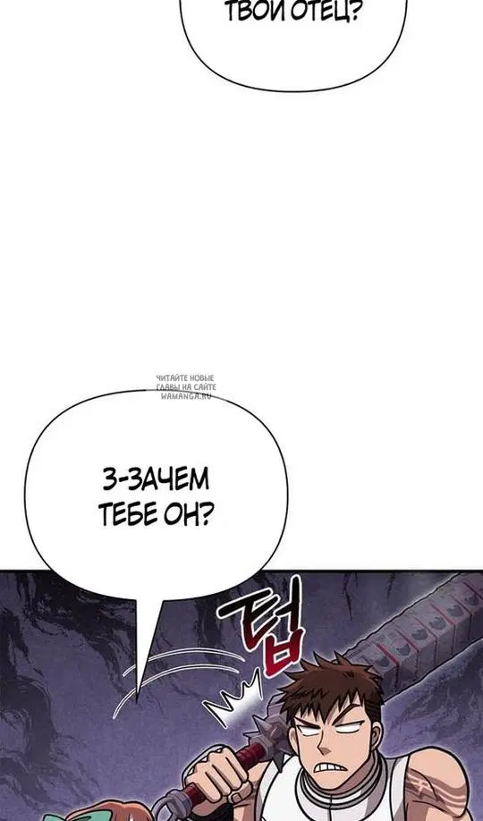 Page 108.000