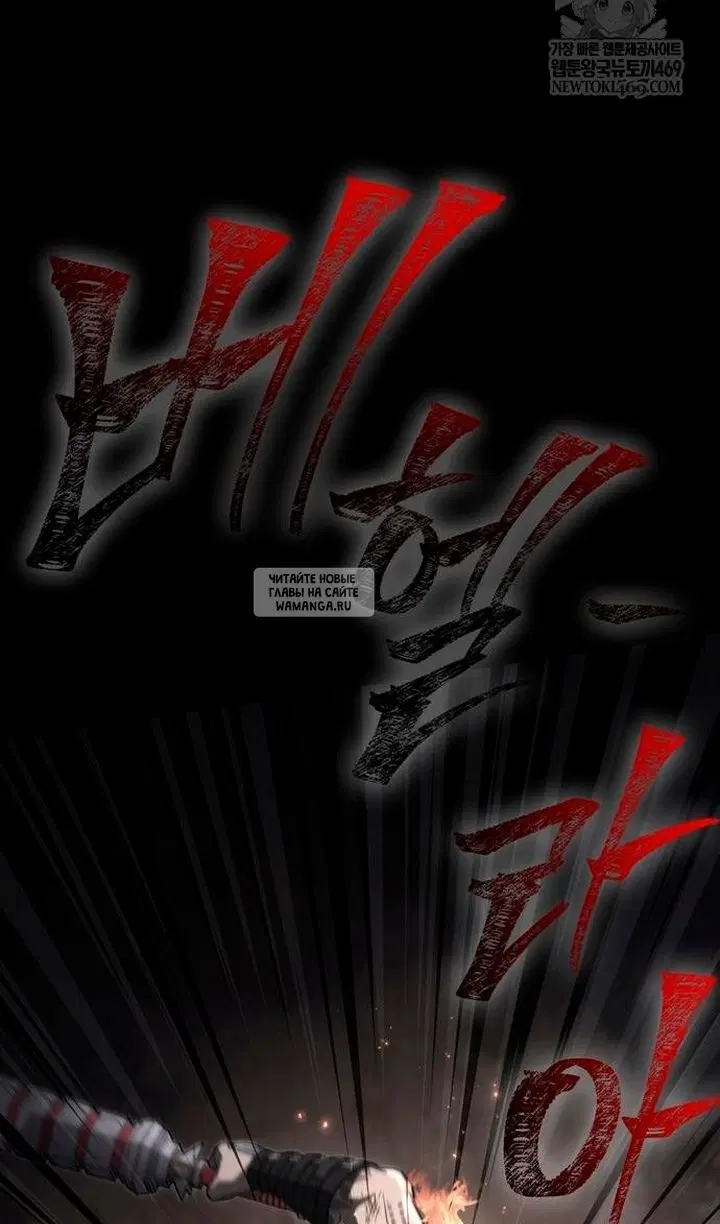Page 109.000