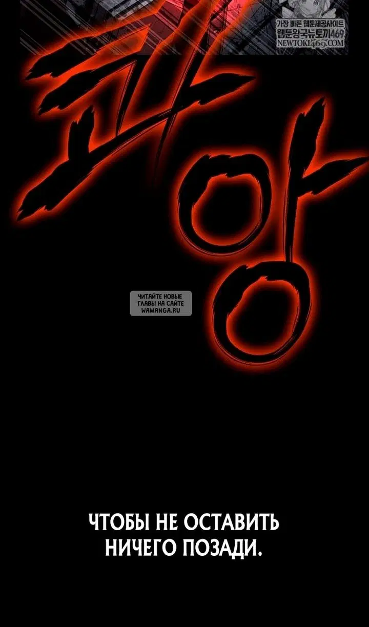 Page 109.000