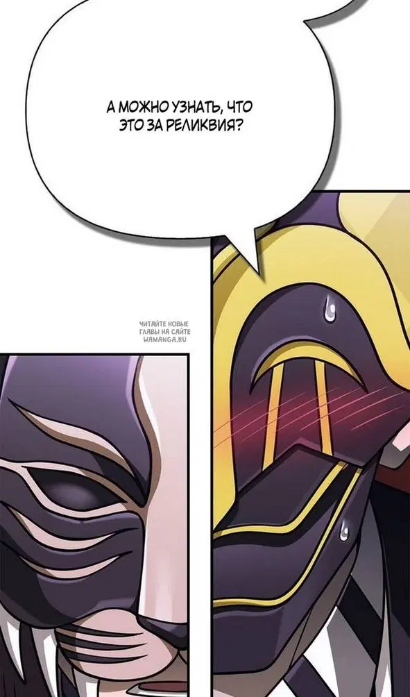 Page 109.000
