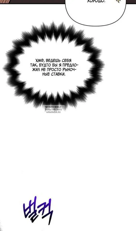 Page 109.000