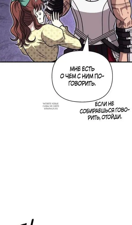 Page 109.000