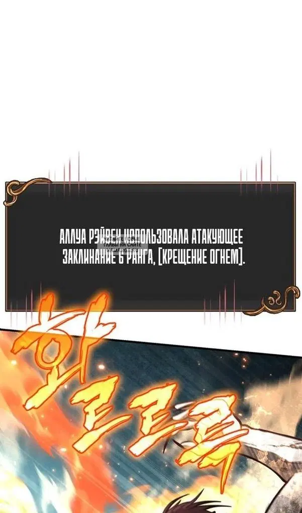 Page 109.000