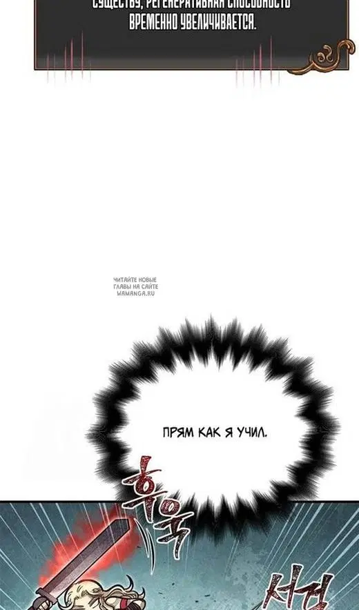 Page 109.000