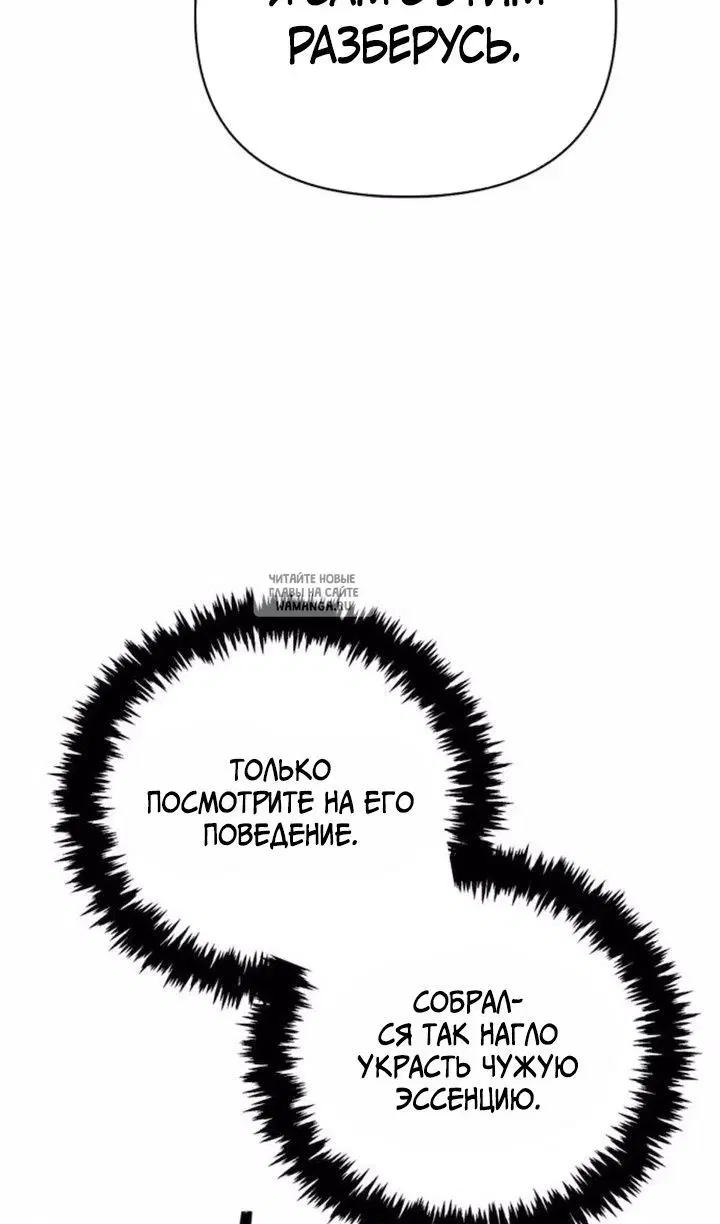Page 109.000