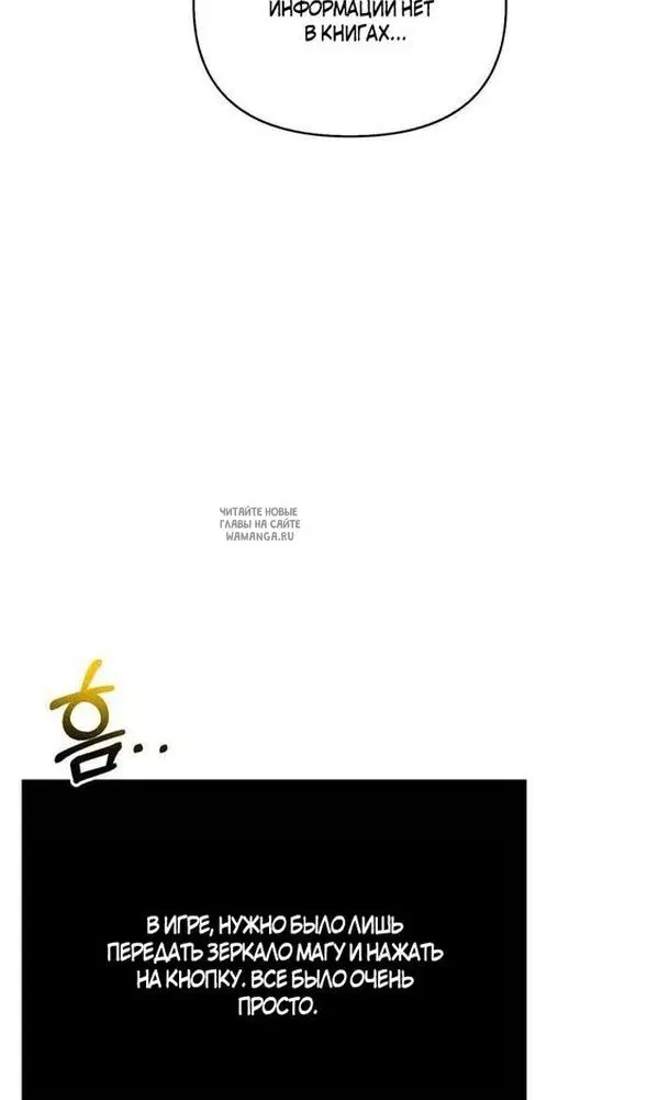 Page 109.000