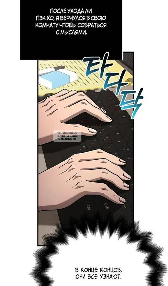 Page 110.000