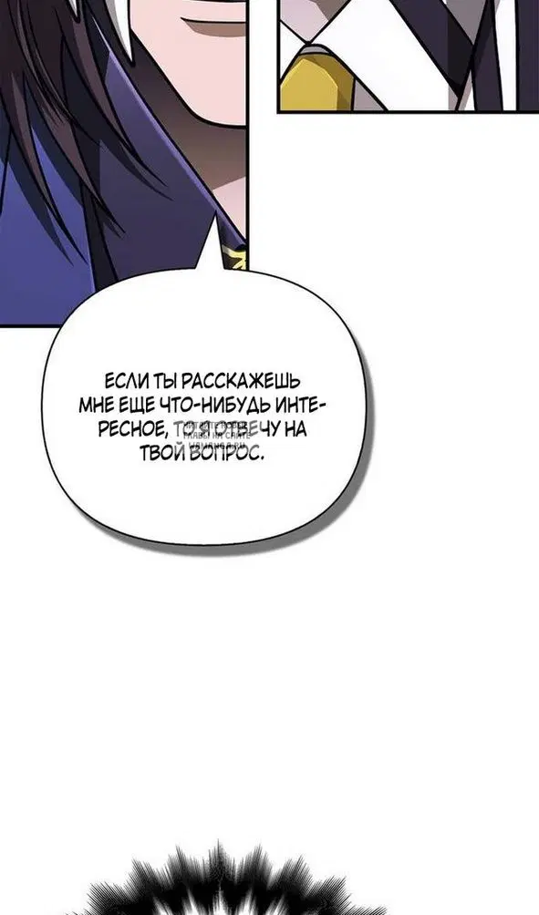 Page 110.000