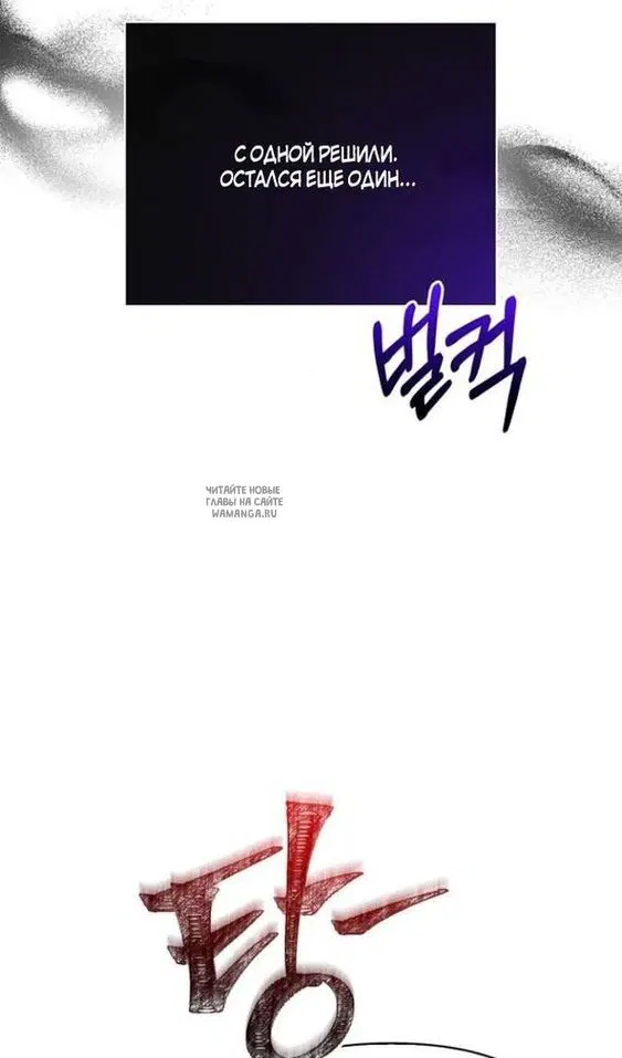 Page 110.000