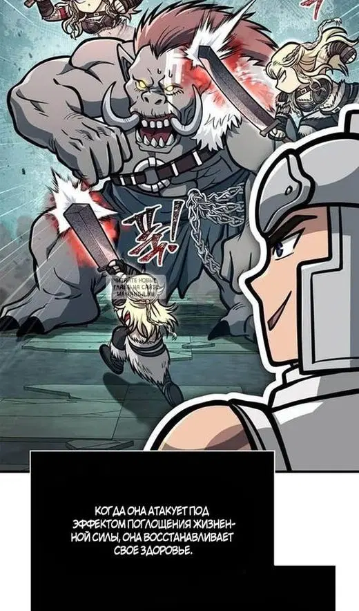 Page 110.000