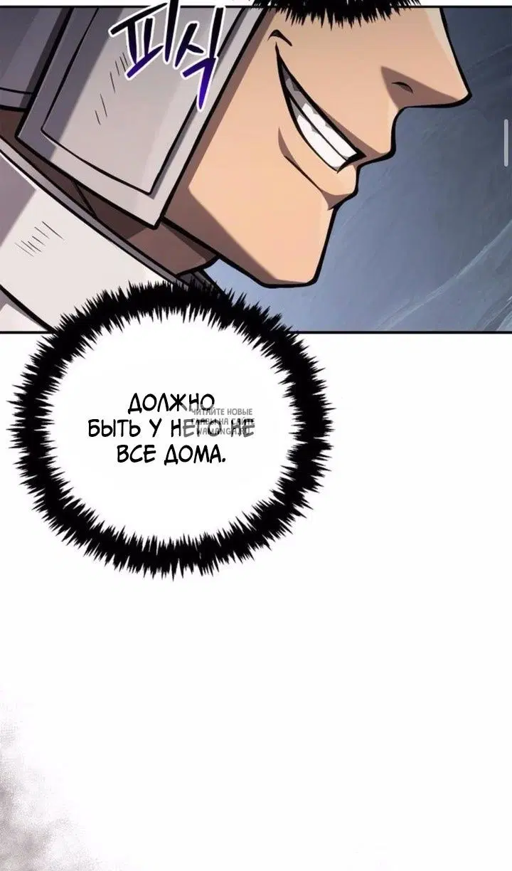 Page 110.000