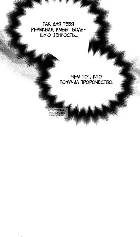 Page 111.000
