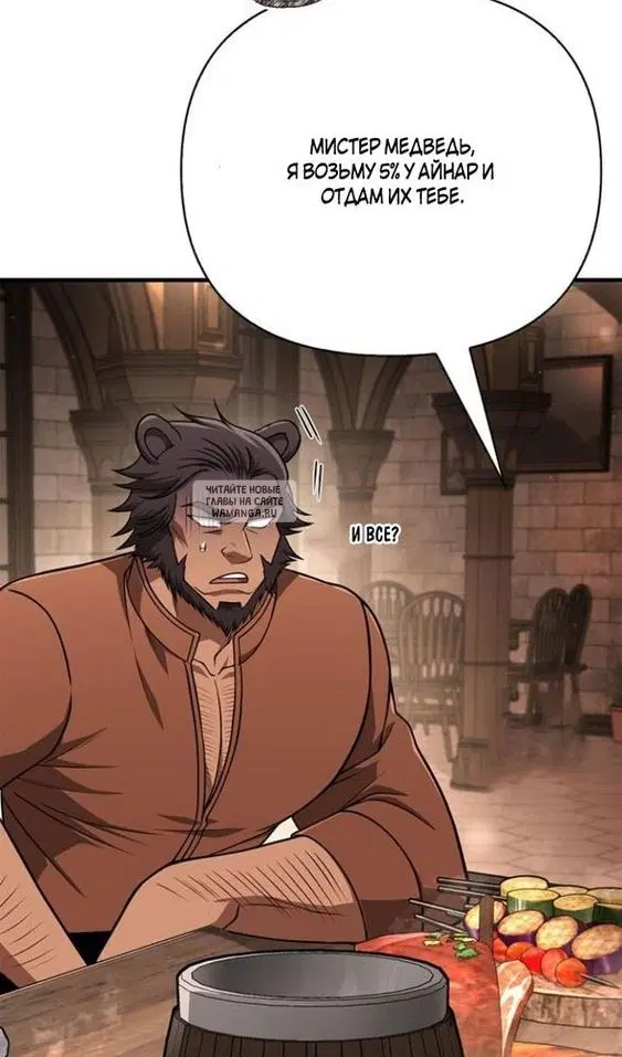 Page 111.000