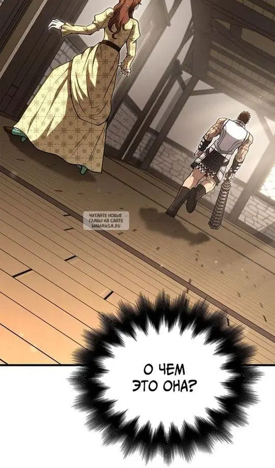 Page 111.000