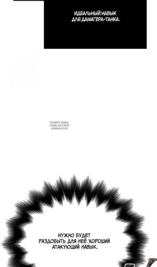 Page 111.000