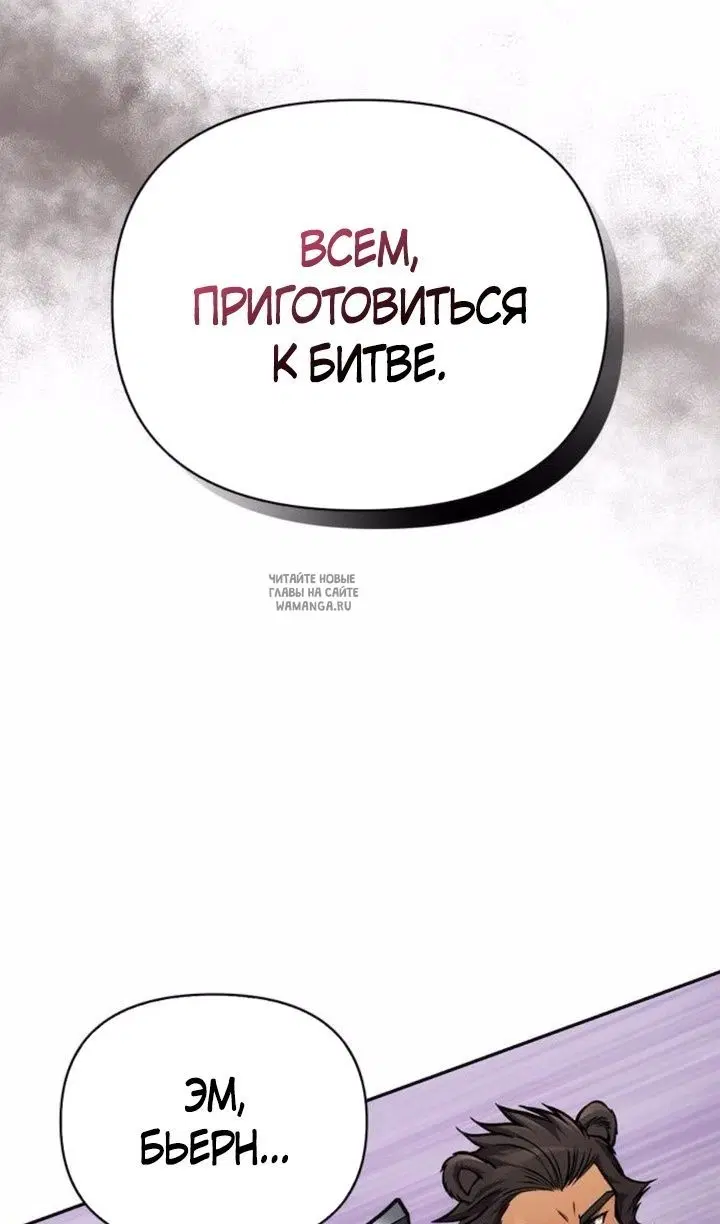 Page 111.000