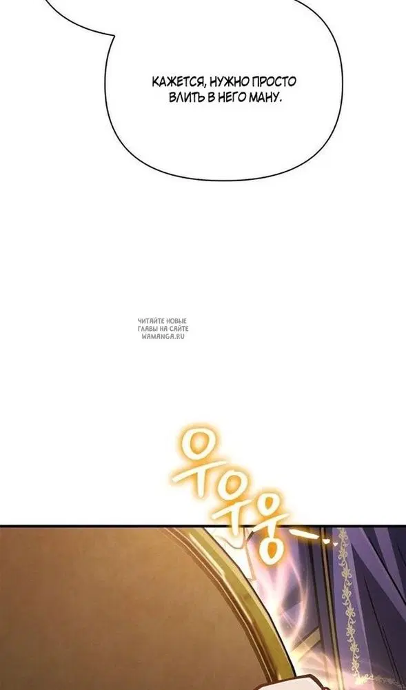 Page 111.000