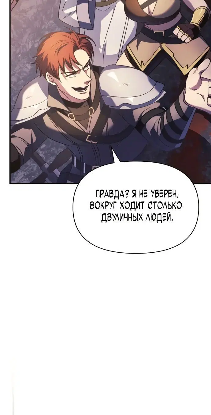 Page 11.001