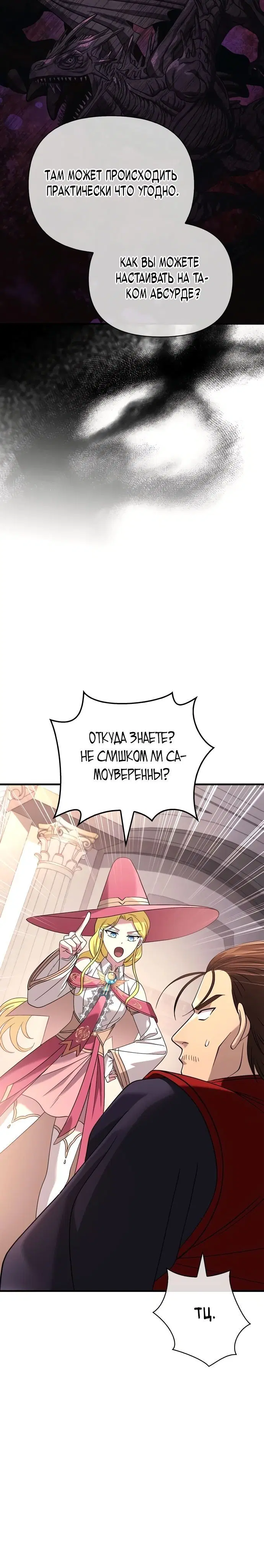 Page 11.001