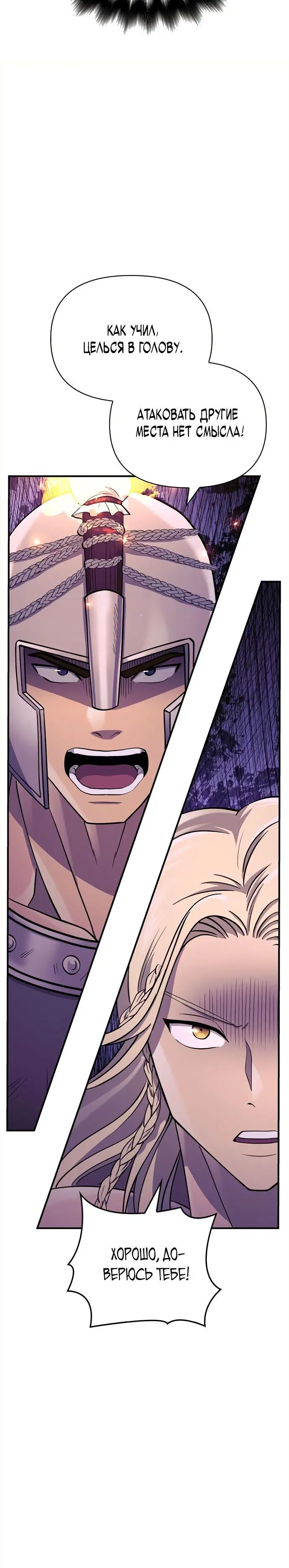 Page 11.001